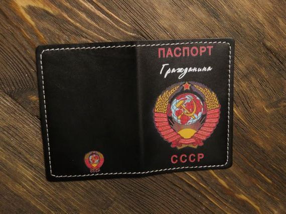 прописка в Мамадыше